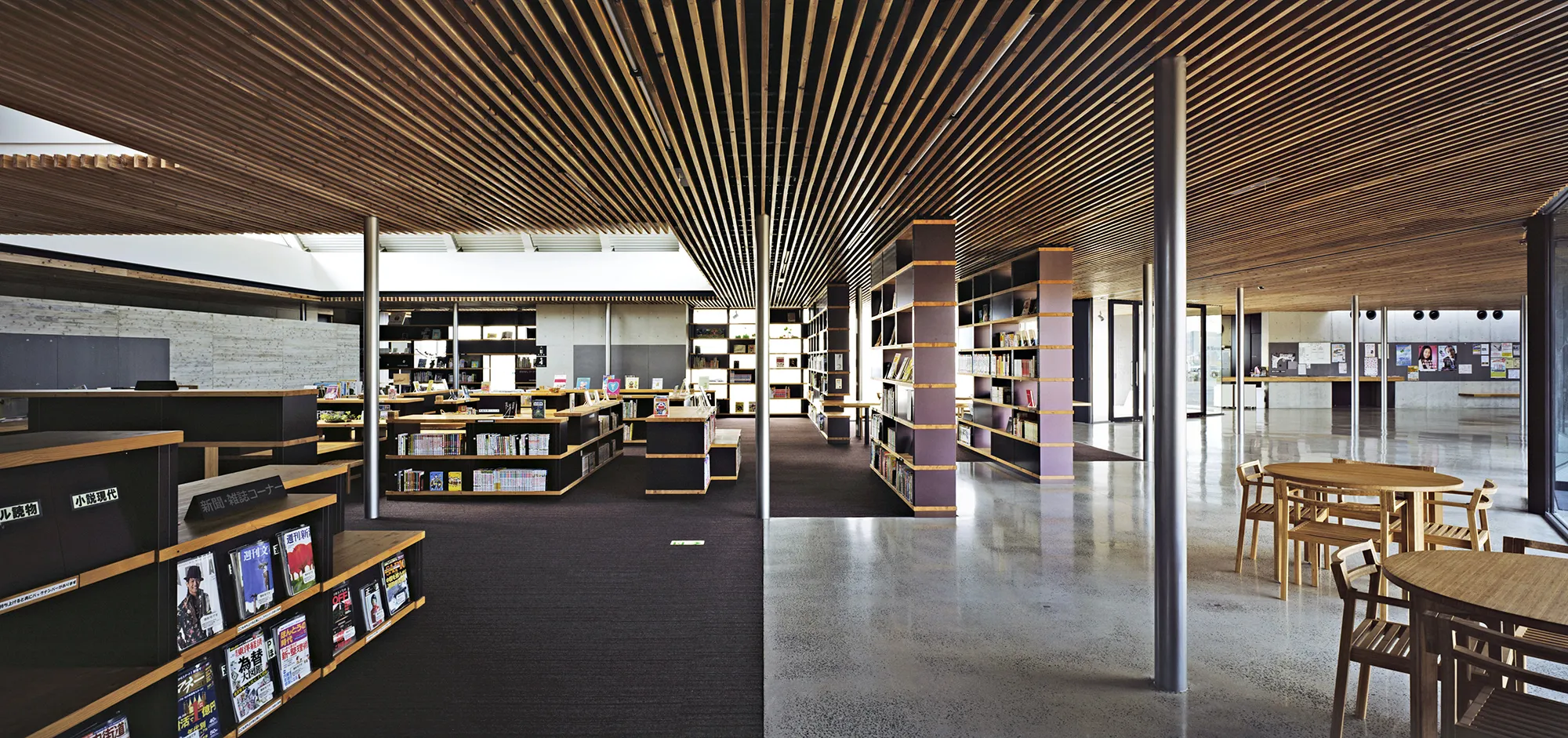 山口市秋穂地域交流センター・山口市立秋穂図書館