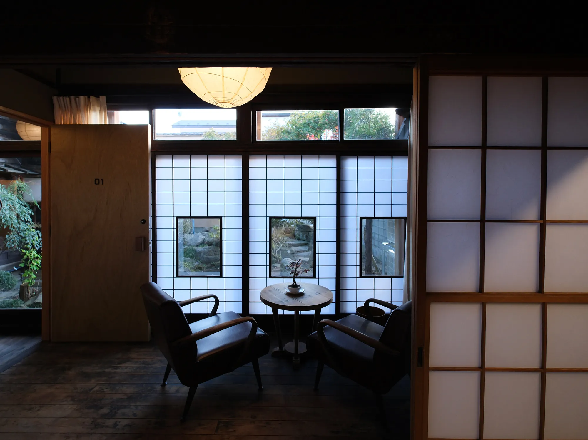 森長旅館