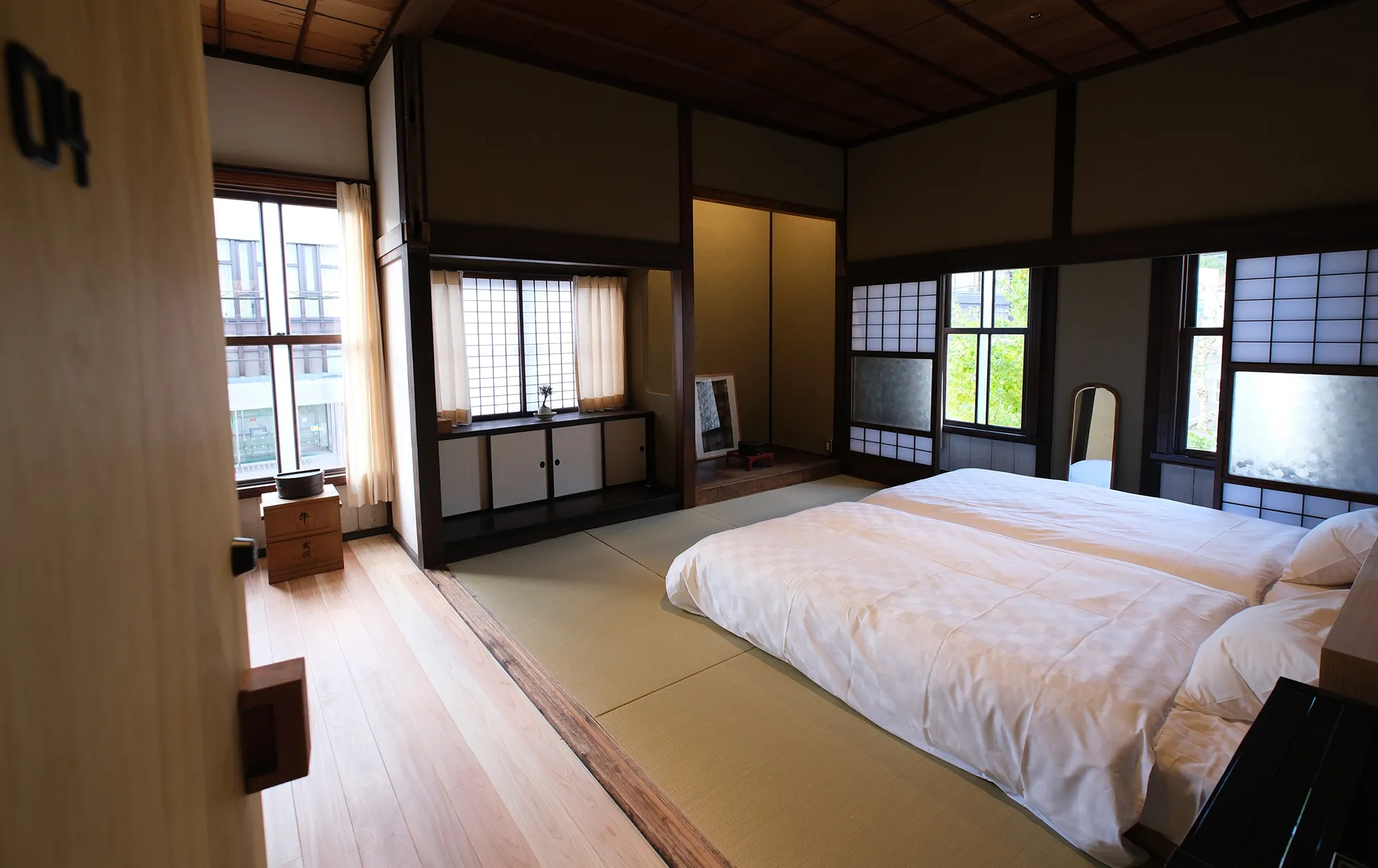 森長旅館